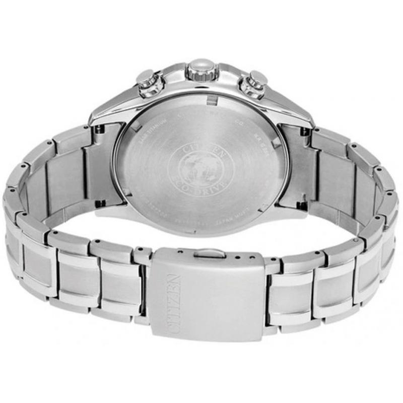 citizen cb5880